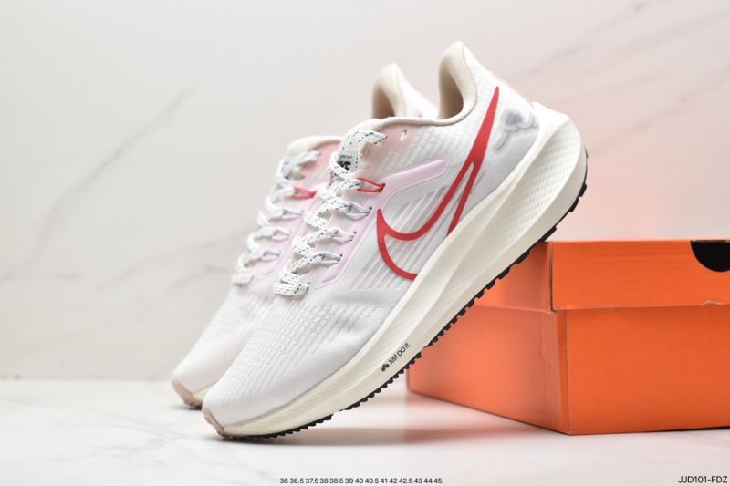 Nike Air Zoom